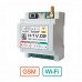 Терморегулятор ZONT H-1V.02 GSM и Wi-Fi ML00005454