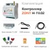 Терморегулятор ZONT H-1V.02 GSM и Wi-Fi ML00005454