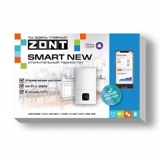 Отопительный термостат ZONT SMART NEW GSM/Wi-Fi