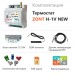 Термостат ZONT H-1V NEW GSM/Wi-Fi ML00005890