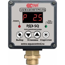 Акваконтроль РДЭ-SQ-10-2,85 Реле насосов типа SQ