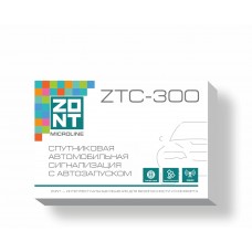 ZONT ZTC-300 спутников. автомобильная сигнализация